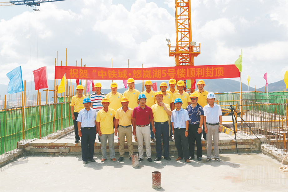 1520563648955348.jpg 三亞中鐵城·悠嵐湖項(xiàng)目1.jpg