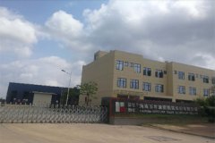 百年新樂節(jié)能鋁合金門窗、幕墻中空玻璃生產(chǎn)加